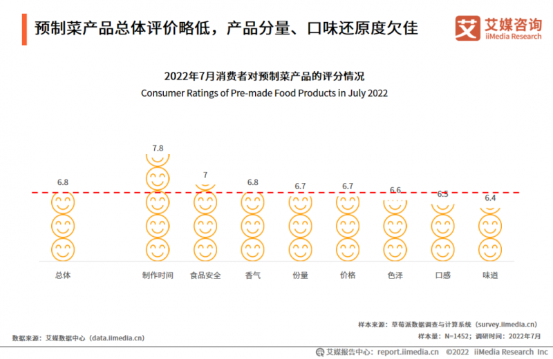 微信图片_20220819085831