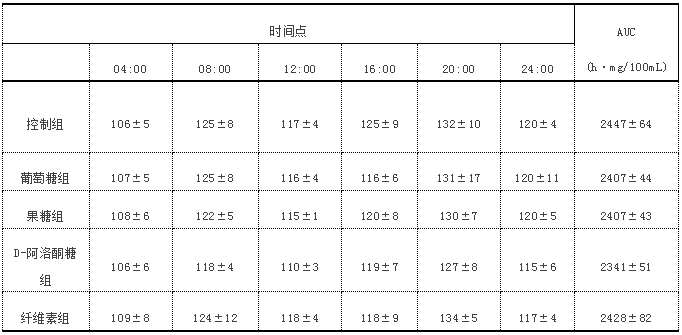 微信截图_20230825090422