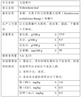 微信图片_20231012093858