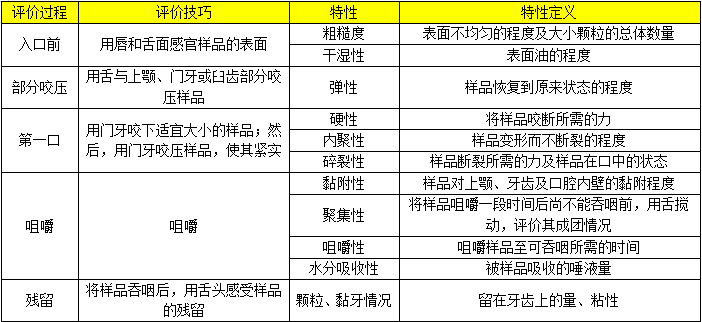 微信图片_20231208093023