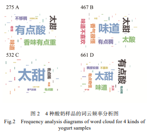 微信图片_20240131095752