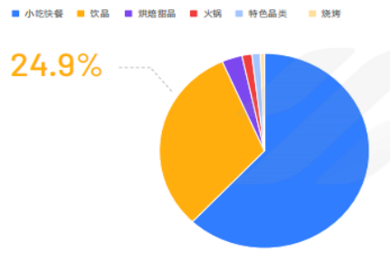 微信图片_20240223090945