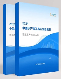 微信图片_20240312091541