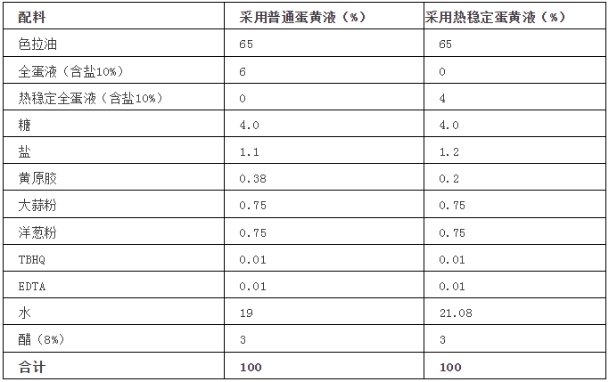 微信截图_20240412091917