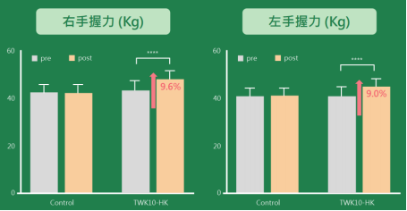 微信图片_20240604092009