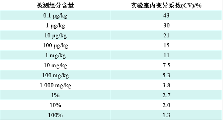 微信图片_20240819102652