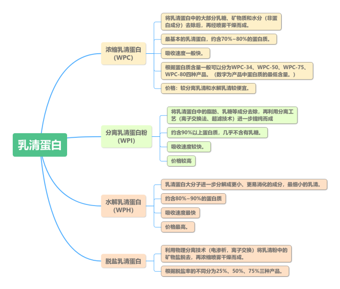 微信图片_20240820091619