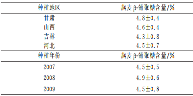 微信图片_20241009093450