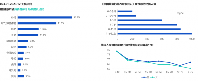 微信图片_20241209093727